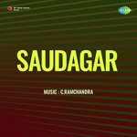 Saudagar - Asha Bhosle Song Download